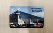 通信博覽2022年3月7日-2022年3月11日更新稿件2篇（圖文，2300字）186.png