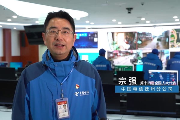 第十四屆全國人大代表宗強(qiáng)。311.576_600.jpg