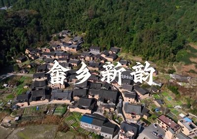 中國電信以數(shù)字化應(yīng)用服務(wù)畬鄉(xiāng)，助力畬鄉(xiāng)智慧蝶變，展新韻放光彩_400.jpg