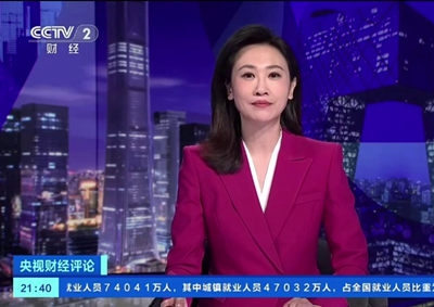央視聚焦：2024世界移動(dòng)通信大會(huì)中國電信現(xiàn)場展示手機(jī)直連衛(wèi)星服務(wù)_400.jpg